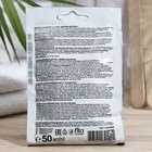 Крем-депилятор Fitoкосметик с персиковым маслом, 50 мл - Фото 2