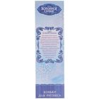 Коньки детские "Холодное сердце", размер 30-33 - Фото 2