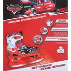 Коньки детские "Тачки" с роликовой и ледовой платформами, р-р 29-32 - Фото 3