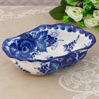 Салатник «Волна», 17×11×5 см, гжель - фото 24981137