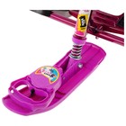 Снегокат «Ника джамп», розовый, сиреневый, СНД1/ПН2 Nika Kids - Фото 6