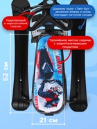 Снегокат «Ника-кросс Гонки», СНК, цвет чёрный - Фото 3