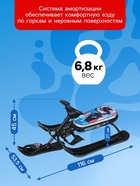 Снегокат «Ника-кросс Гонки», СНК, цвет чёрный - Фото 4