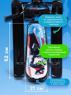 Снегокат «Ника-джамп Гонки», чёрный, СНД1/Г2 Nika Kids - Фото 3