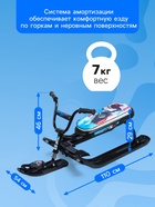 Снегокат «Ника-джамп Гонки», чёрный, СНД1/Г2 Nika Kids - Фото 4