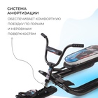 Снегокат «Ника-джамп Гонки», чёрный, СНД1/Г2 Nika Kids - Фото 4