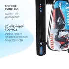 Снегокат «Ника-джамп Гонки», чёрный, СНД1/Г2 Nika Kids - Фото 5