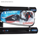 Снегокат «Ника-джамп Гонки», чёрный, СНД1/Г2 Nika Kids - Фото 15