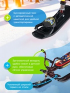 Снегокат «Ника-джамп» Робот, бордовый, чёрный, СНД1/Р2 Nika Kids - Фото 2