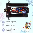 Снегокат «Ника-джамп Робот», бордовый, чёрный, СНД1 Nika Kids - Фото 3