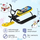 Снегокат «Ника-джамп» Winter Sport, жёлтый, чёрный, СНД1/WS Nika Kids - Фото 1