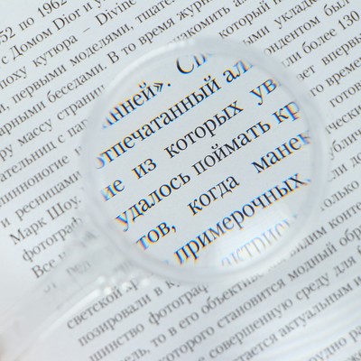 Лупа пластиковая, 3х, 6х, d=4 см