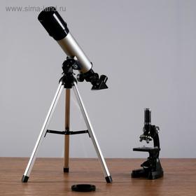 {{productViewItem.photos[photoViewList.activeNavIndex].Alt || productViewItem.photos[photoViewList.activeNavIndex].Description || 'Набор телескоп 90х, d=50мм + микроскоп 1200х, с подсветкой, 2АА'}}