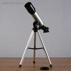 Набор телескоп 90х, d=50мм + микроскоп 1200х, с подсветкой, 2АА - фото 8263157