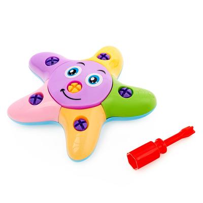 Конструктор для малышей «Звёздочка», 14 деталей, цвета МИКС