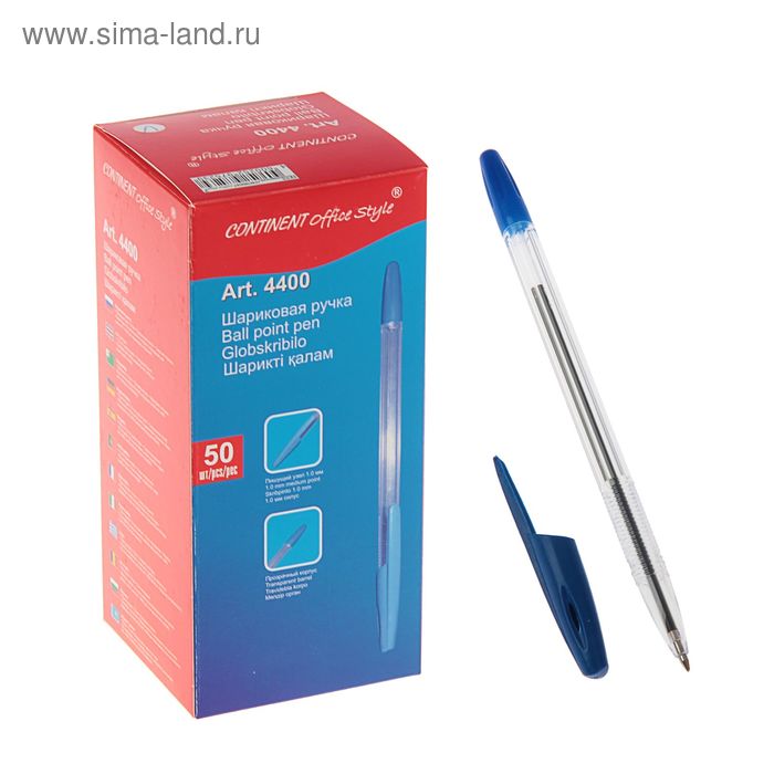 Ручка шариковая Стандарт Continent, стержень синий, узел 0.7мм (аналог R-301) - Фото 1