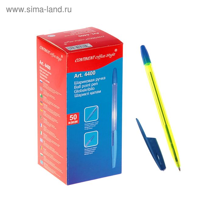 Ручка шариковая Стандарт Continent, зеленый хамелеон, стержень синий, узел 0.7мм (аналог R-301) - Фото 1