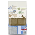 Сухой корм CAT CHOW 3 в 1 для кошек, 1.5 кг - Фото 2