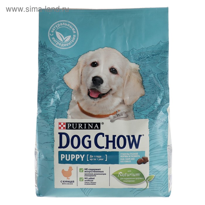 Сухой корм DOG CHOW PUPPY для щенков, курица, 2.5 кг - Фото 1