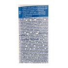 Сухой корм CAT CHOW 3 в 1 для кошек, 400 г - Фото 3