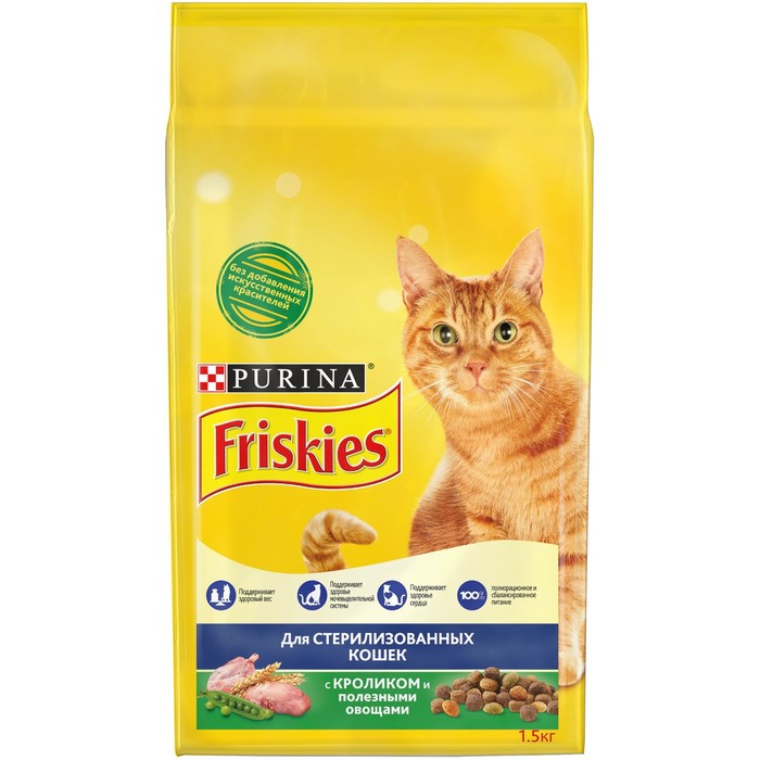 Сухой корм FRISKIES для стерилизованных кошек, кролик/овощи, 1.5 кг - Фото 1