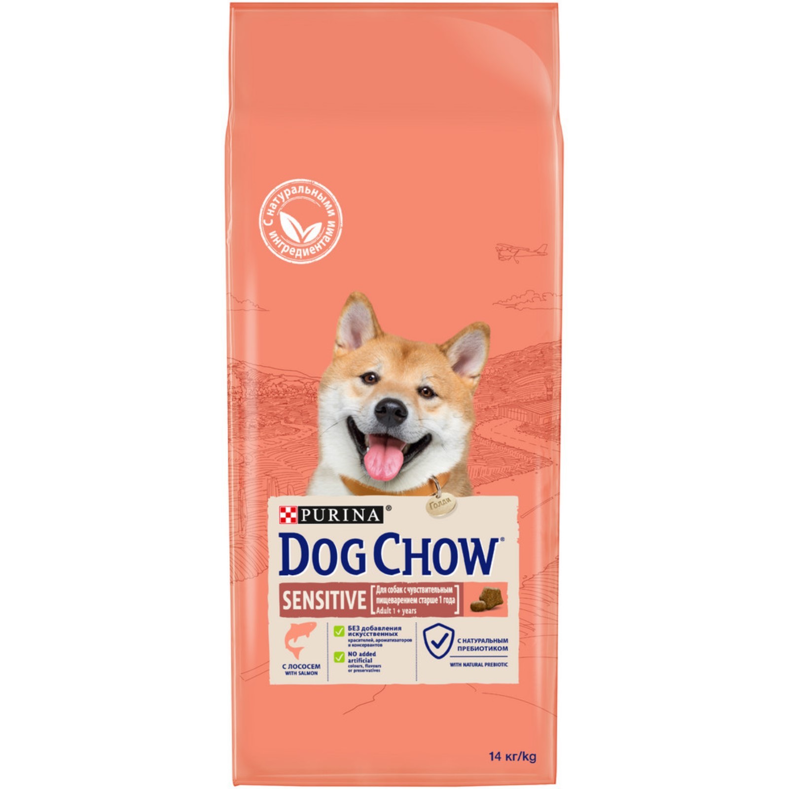 Купить Корм Dog Chow С Лососем
