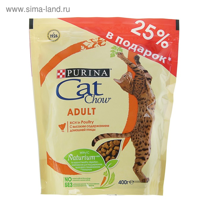 Акция 25%! Сухой корм CAT CHOW для кошек, птица, 400 г - Фото 1