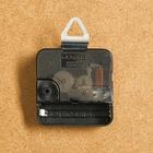 Часы-картина настенные, серия: Цветы, "Ромашки в форме сердца", 25 х 35 см - фото 20623151