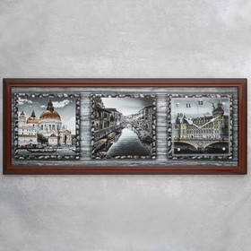 Часы-картина настенные, серия: Город, "Старая Европа", 35 х 100 см, микс