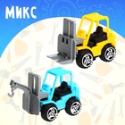 Машинка «Строительная техника.Погрузчик», МИКС - Фото 8