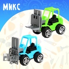 Машинка «Строительная техника.Погрузчик», МИКС - Фото 10