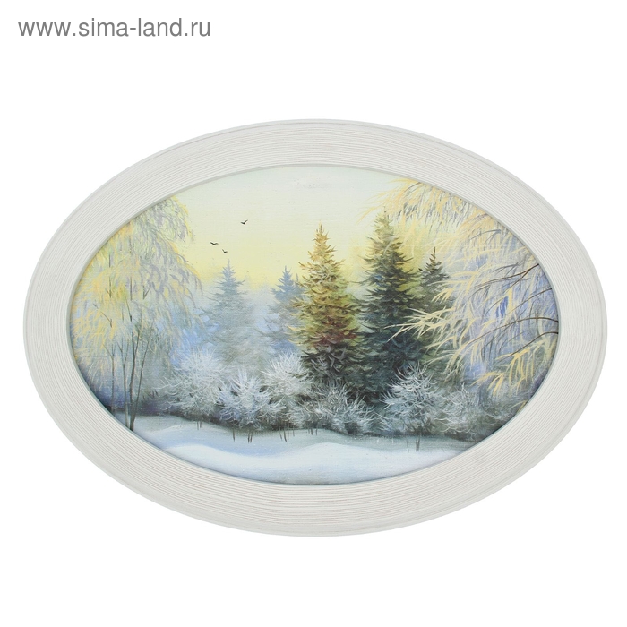 Картина овальная "Зимний лес" 50х70 см - Фото 1