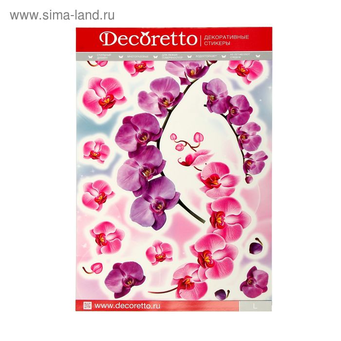 Наклейки Decoretto "Веточка орхидеи" 35х50 см - Фото 1