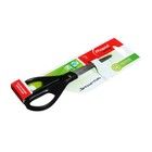 Ножницы Essentials Green 17 см, европодвес - фото 9720955