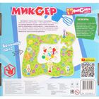 Настольная игра «Фиксики: Миксер» - Фото 5