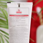 Зубная паста Знахарь, укрепление пародонта, 100 г - Фото 2