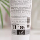 Зубная паста Знахарь, укрепление пародонта, 100 г - Фото 3