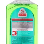 Ополаскиватель для полости рта "Знахарь: Лечебные травы", 300 мл - Фото 3