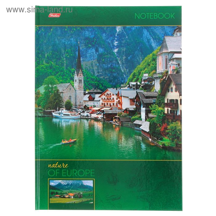 Бизнес-блокнот твердая обложка А4, 120 листов "Яркие краски Европы", 5-цветный блок - Фото 1