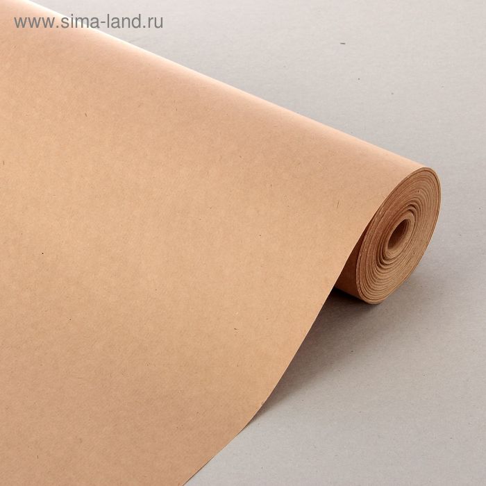 Бумага крафт, для обёртки и упаковки, 0.84×50 м, 75 г/м²