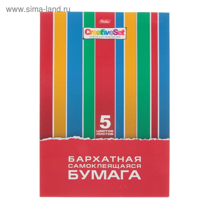 Бумага цветная бархатная самоклеящаяся А4, 5 листов, 5 цветов Creative Set в папке - Фото 1