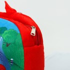 Рюкзак детский "Машинка" - Фото 4