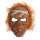 Карнавальная маска "Страшная", виды МИКС - Фото 1