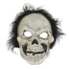Карнавальная маска "Страшная", виды МИКС - Фото 2
