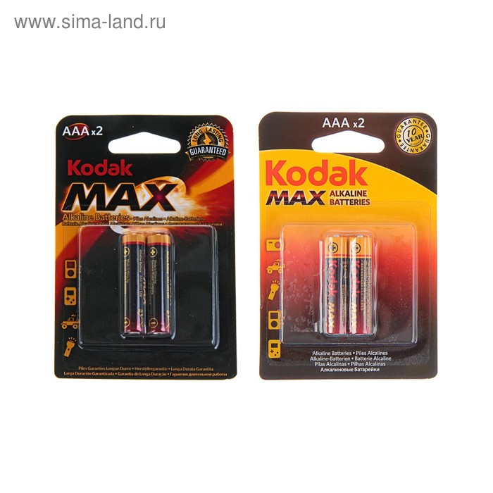 Батарейка алкалиновая Kodak Max, AAA, LR03-2BL, 1.5В, блистер, 2 шт. - Фото 1