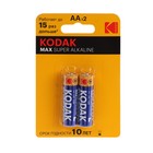 Батарейка алкалиновая Kodak Max, AA, LR6-2BL, 1.5В, блистер, 2 шт. - Фото 1