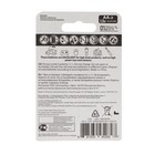 Батарейка алкалиновая Kodak Max, AA, LR6-2BL, 1.5В, блистер, 2 шт. - Фото 2