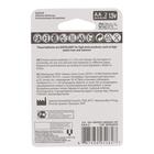 Батарейка алкалиновая Kodak Max, AA, LR6-2BL, 1.5В, блистер, 2 шт. - Фото 3