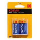 Батарейка алкалиновая Kodak Max, C, LR14-2BL, 1.5В, блистер, 2 шт. - фото 320535626