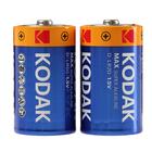 Батарейка алкалиновая Kodak Max, D, LR20-2BL, 1.5В, блистер, 2 шт. - фото 8211624